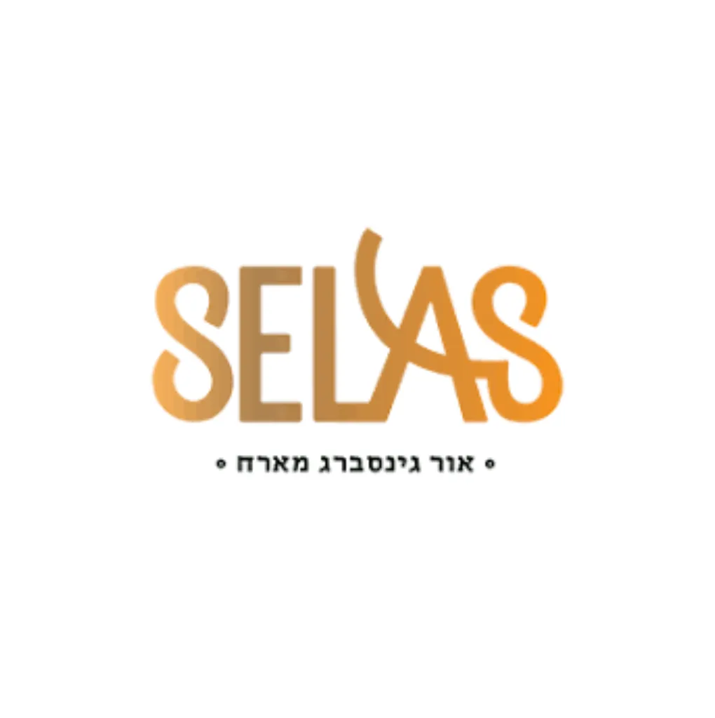 מסעדת סלאס